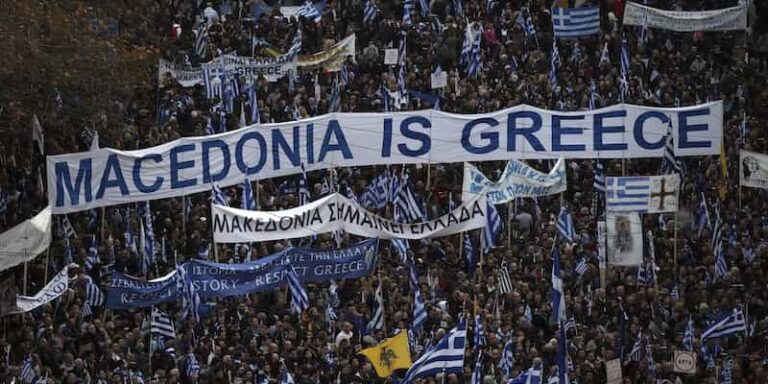 Grecia: protesta ad Atene per la disputa sul nome “Macedonia”